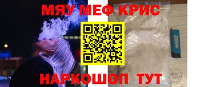 гидра Бузулук