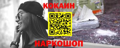 гидра Бузулук