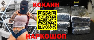 гидра Бузулук