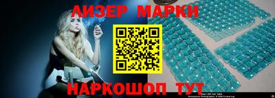 дурь Будённовск