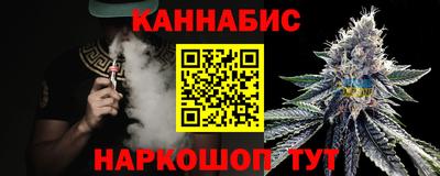 дурь Будённовск