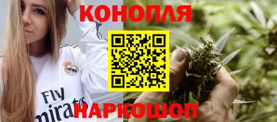 гидра Бузулук