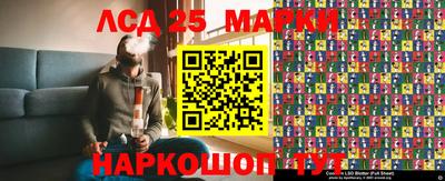 дурь Будённовск