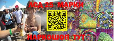 дурь Будённовск