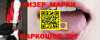 дурь Будённовск