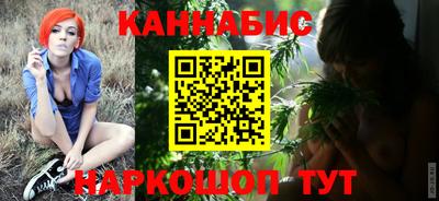 mdpv Бугуруслан
