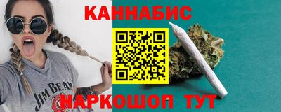 гидра Бузулук