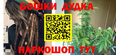 mdpv Бугуруслан