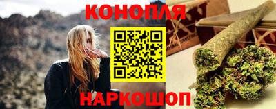mdpv Бугуруслан