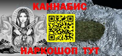 mdpv Бугуруслан