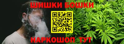 гидра Бузулук
