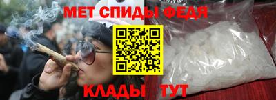 mdpv Бугуруслан