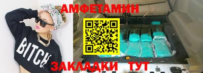 mdpv Бугуруслан