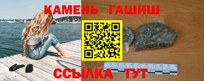 дурь Будённовск