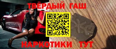 дурь Будённовск