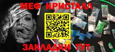 дурь Будённовск