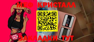 гидра Бузулук