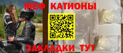 гидра Бузулук